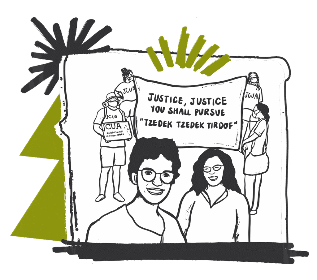 Black and white illustration of two people in the foreground, with others holding signs in the background; a banner reads “Justice, Justice You Shall Pursue", "Tzedek Tzedek Tirdof.”.